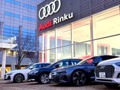 Ａｕｄｉ正規ディーラー アウディりんくう