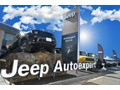 Ｊｅｅｐ正規ディーラー ジープ枚方オートエキスパートセンター