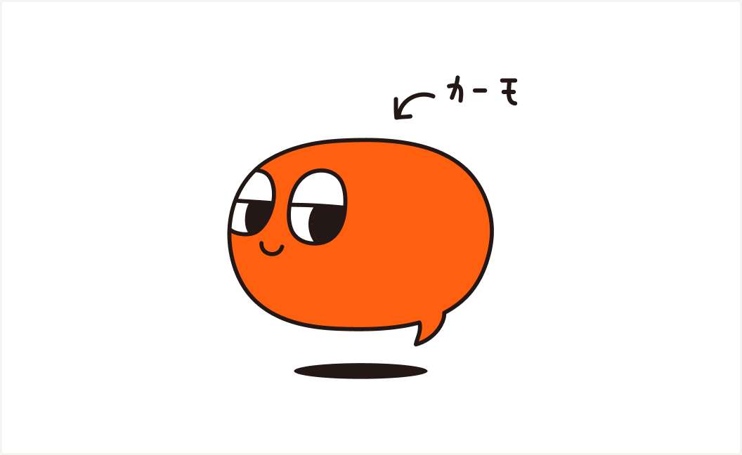カーモについて