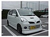 コンパクト