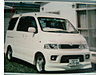 なかなか見かけない車です