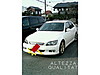 遅いけどメチャかっこいい！！
