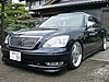 宜しくお願いします！