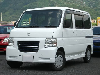 何でも載せられる車