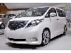 高級感がある車