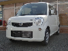 荷室が広い車です