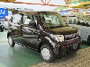 使いやすい車です