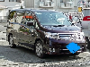 第二の車！！