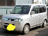第二の車！！
