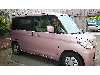 この車誰がなんと言おうが最高