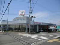 ホンダカーズ静岡西 焼津石津店（認定中古車取扱店）