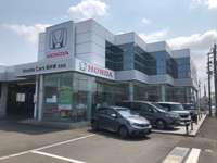 ホンダカーズ北陸 花堂店（認定中古車取扱店）