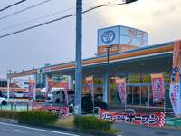 トヨタカローラ愛知（株） 岡崎大樹寺マイカーセンター