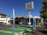 ホンダカーズ岐阜 関円保通店