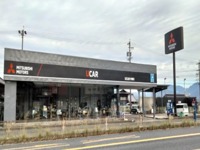 土岐三菱自動車販売（株） 中津川店