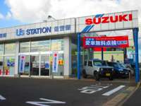 スズキ自販長崎 Ｕ’ｓ　ＳＴＡＴＩＯＮ佐世保