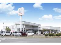 Ｈｏｎｄａ　Ｃａｒｓ　茨城 鹿嶋店（認定中古車取扱店）