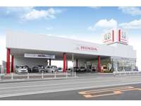 Ｈｏｎｄａ　Ｃａｒｓ　栃木 不動前店（認定中古車取扱店）