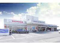 Ｈｏｎｄａ　Ｃａｒｓ　茨城 石岡八軒台店（認定中古車取扱店）