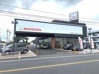 Ｈｏｎｄａ　Ｃａｒｓ　茨城 サントル千波店（認定中古車取扱店）