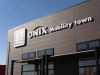 軽届出済未使用車専門店　ＯＮＩＸ（オニキス） 八千代店