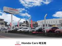 Ｈｏｎｄａ　Ｃａｒｓ埼玉南 Ｕ－Ｓｅｌｅｃｔふじみ野