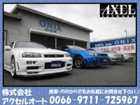 ＯＮＩＸ 新青梅店　ＧＴ－Ｒ／ランサー／インプレッサ　専門店