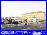 ＣＡＲ　ＢＡＮＫ　ＲＩＧＨＴ　つくばフィールド店 