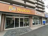 輸入車ＳＵＶ専門店　ＮｅｕＫｒｅｉｓ：ノイクライス 