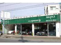 ４人乗りオープンカー専門店・ダブルシックス専門店　ＢＡＬＡＮＣＥ 