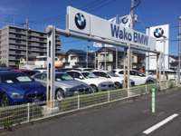 Ｗａｋｏ　ＢＭＷ ＢＭＷ　Ｐｒｅｍｉｕｍ　Ｓｅｌｅｃｔｉｏｎ　越谷