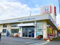 ホンダカーズ埼玉 川口北店（認定中古車取扱店）