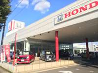 ホンダカーズ埼玉 三芳４６３店（認定中古車取扱店）