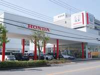 ホンダカーズ千葉 市場店（認定中古車取扱店）