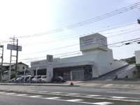 ホンダカーズ横浜 Ｕ－Ｓｅｌｅｃｔ横浜南