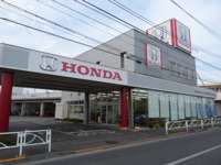 ホンダカーズ東京中央 国立府中店