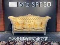 Ｍ’ｚ　ＳＰＥＥＤ　ＫＯＢＥ／エムズスピードコウベ 