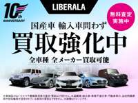 ＬＩＢＥＲＡＬＡ リベラーラ久留米