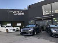 ＡＵＴＯ　ＳＰＯＲＴＳ　ＲＡＢＢＩＴ ドレスアップセダン専門店