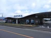 熊本トヨタ自動車株式会社 人吉店