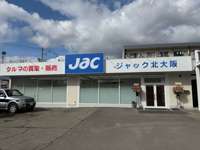 ジャックプレミアム北大阪 