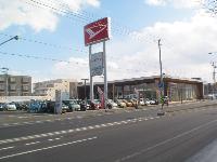 ダイハツ北海道販売（株） 東店