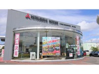 北海道三菱自動車販売（株） 厚別通店