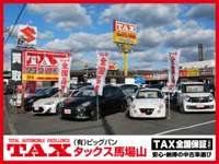 ＴＡＸ馬場山　（有）ビッグバン 