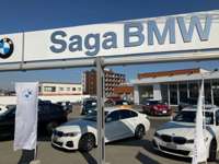 Ｓａｇａ　ＢＭＷ ＢＭＷ　Ｐｒｅｍｉｕｍ　Ｓｅｌｅｃｔｉｏｎ　鳥栖