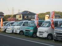 株式会社田中自動車 流山本店