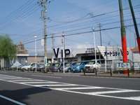 （株）オートシティＶＩＰ 