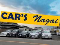 ＣＡＲ’Ｓ　Ｎａｇａｉ 