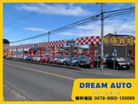 ＤＲＥＡＭ　ＡＵＴＯ　ドリームオート 