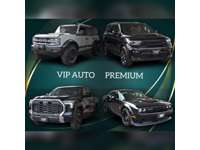 ＶＩＰ　ＡＵＴＯ　Ｐｒｅｍｉｕｍ 